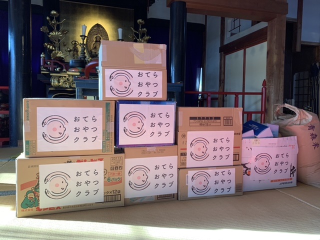 【ご報告】おてらおやつクラブ
