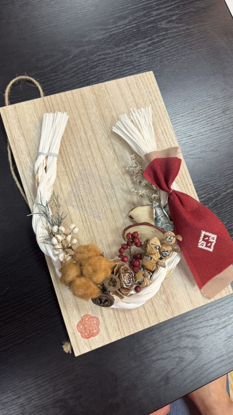 ご参加いただきありがとうございました